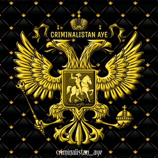 Telegram channel CRIMINALISTAN logo