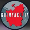 Логотип телеграм канала @crimyakutian — КРИМЯКУТИЯ