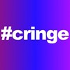 Логотип телеграм канала @cringe18pluss — КРИНЖ 18 