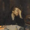 Логотип телеграм канала @cringe_index — Индекс кринжа