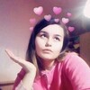 Логотип телеграм канала @cringeks — олеsя ёшимура