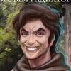 Логотип телеграм канала @cringememeskr — всратые мемы с клубом романтики на каждый день 💋