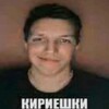 Логотип телеграм канала @cringok — КринжОк