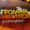 Логотип телеграм канала @crips_shop — Cʀɪᴘs sʜᴏᴘ| Fʀᴇᴇ Fɪʀᴇ🤍