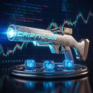 Логотип телеграм канала @cript0_gun — 𝐂𝐫𝐢𝐩𝐭𝐨-𝐆𝐮𝐧 | Крипта | Проекты