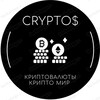 Логотип телеграм канала @criptabts — Crypto$,финансы ,инвестиции,Биткоин