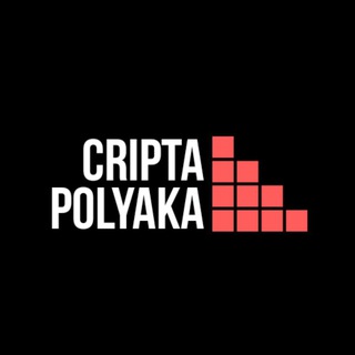 Логотип телеграм канала @criptapolyaka — Крипта от Поляка.