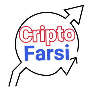 لوگوی کانال تلگرام cripto_farsi — Crypto farsi