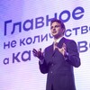 Логотип телеграм канала @cripto_freedom — Дмитрий Петров | Путь Сердца
