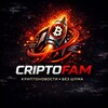 Логотип телеграм канала @criptofami — CRIPTOFAM | ИНВЕСТИЦИИ | ЗАРАБОТОК