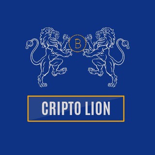 Logotipo del canal de telegramas criptolion - Cripto Lion - señales gratuitas
