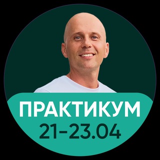 Логотип телеграм канала @criptoportfel — Практикум Алексея Руденко 21-23 апреля