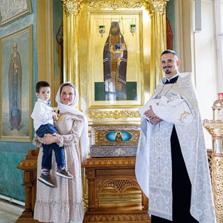 Логотип телеграм канала @cristianity_orthodox_family — ✨Территория Православия✨