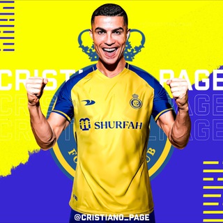 Logo saluran telegram cristiano_page — کریستیانو رونالدو | Ronaldo