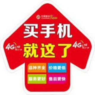 电报频道的标志 crk07 — 📱克拉克📲信达手机数码