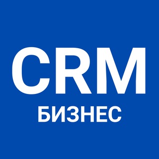 Логотип телеграм канала @crm4business — CRM система для БИЗНЕСА