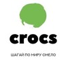 Логотип телеграм канала @crocsmarat — CROCS