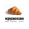 Логотип телеграм канала @croissant_bakery — Кофейня-кондитерская КРУАССАН