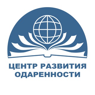 Логотип телеграм канала @crokrd — Центр развития одаренности г. Краснодар