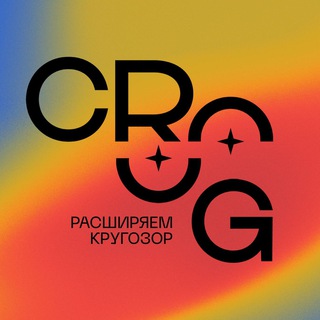 Логотип телеграм канала @croogmag — CROOG MAG