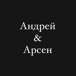Логотип телеграм канала @cross_sale — 🔍ПРИБЫЛЬНЫЕ СВЯЗКИ | МАРКЕТИНГ