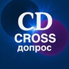 Логотип телеграм канала @crossdopros — Cross-допрос