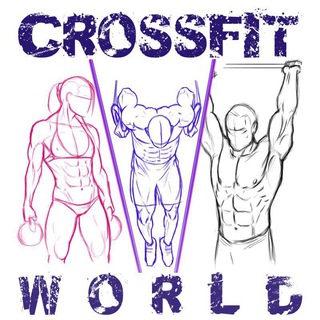 Логотип телеграм канала @crossfit_world — CrossFit World