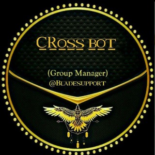لوگوی کانال تلگرام crossgem — Cross Bot