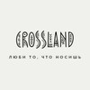 Логотип телеграм канала @crosslandshop — CrossLand | Стильная обувь