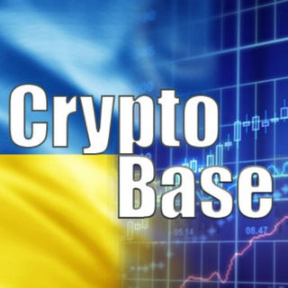 Логотип телеграм -каналу crpbase — CryptoBase