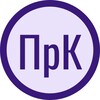 Логотип телеграм канала @crprkru — Производственный кооператив (ПрК)
