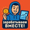 Логотип телеграм канала @crptozavr — КриптоZavr