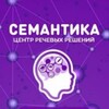 Логотип телеграм канала @crr_semantica — Семантика