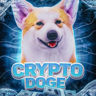 Логотип телеграм канала @crtodoge — Crypto DOGE 💰
