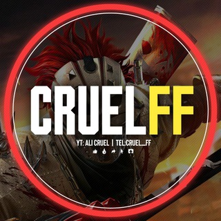 لوگوی کانال تلگرام cruel_ff — CRUEL FF