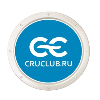 Логотип телеграм канала @cruise_cruclub — CRUCLUB|КРУИЗней не бывает