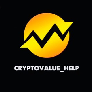 Логотип телеграм канала @crupto_value — CryptoValue_help