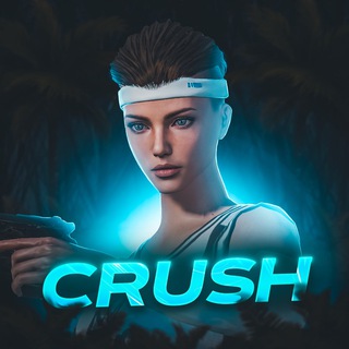 Логотип телеграм канала @crush_youtube — КАНАЛ ПЕРЕЕХАЛ!!!