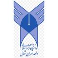 لوگوی کانال تلگرام crushtehranshomal — کراش یابی دانشگاه تهران شمال