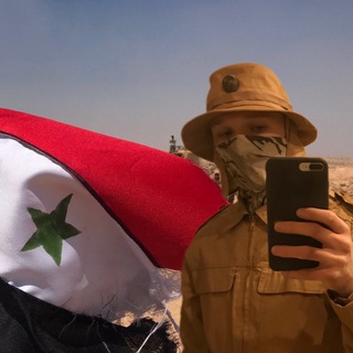 Логотип телеграм канала @cry_of_syria — Слёзы Сирии
