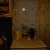 Логотип телеграм канала @cryinemo — с. ти́шина
