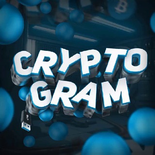 Логотип телеграм -каналу cryp1ogram — CryptoGram