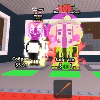 Логотип телеграм канала @crypro_for_everyone — ROBLOX и игры в нем