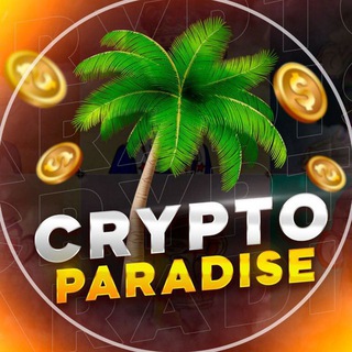Логотип телеграм канала @crypt_paradise — crypt_paradise [ecosystem💎]