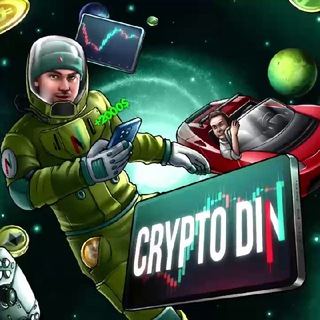 Логотип телеграм канала @crypt0_din — Crypto Din | Trader