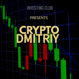 Логотип телеграм канала @crypt0_dmitrit_ru — ₿ CRYPTO|DMITRIY ₿