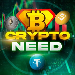 Логотип телеграм канала @crypt0_need — Crypto Need