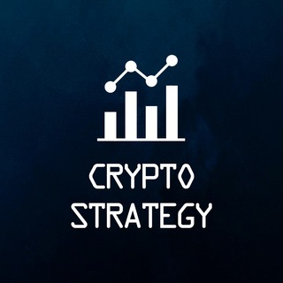 电报频道的标志 crypta_strategy — Crypto Strategy
