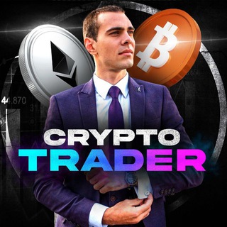 Логотип телеграм канала @crypta_trader — Crypto