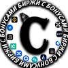Логотип телеграм -каналу cryptal_burju — Биржи с бонусами | Cryptal Agency